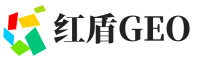 霍尔果斯市红盾GEO